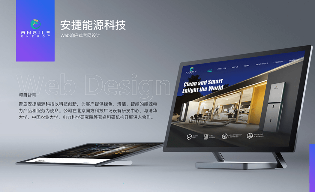 網(wǎng)絡(luò)營(yíng)銷設(shè)計(jì)